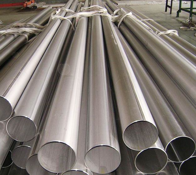 Wholesale Stainless Steel Pipe