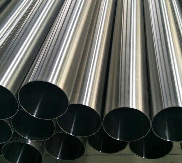 Wholesale Stainless Steel Pipe