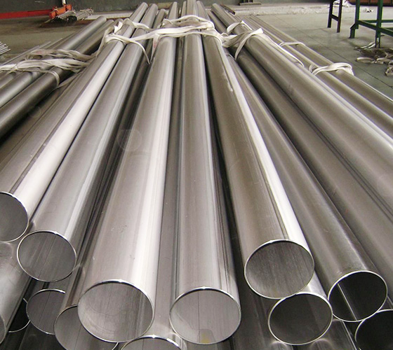 Wholesale Stainless Steel Pipe